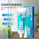 可赛新（TONSAN）1587密封胶 1596 1598 1592硅橡胶平面密封剂耐油耐高温 1527T/310ml