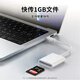 LIANTUO TYPE-C APPLE 15/16 Lecteur de carte USB-C Multi-fonction SD Lecteur de carte OTG convient à la conduite de la carte de stockage de la caméra mobile de surveillance de la surveillance SLR