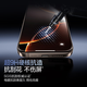 闪魔【3D热弯丨全屏覆盖防摔】适用苹果16promax钢化膜iphone16pro康宁手机膜抗指纹无尘仓秒贴保护膜 3D热弯膜【1片装*全覆盖不挡屏|灵敏不断触】 iPhone16ProMax