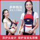 Aiyuanmei Baby Strap Baby Baby Summer Out Simple Front et arrière à double usage Les enfants de nouveau-nés pour économiser des efforts pour tenir le bébé. Tissu brun violet
