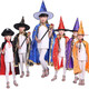 Qinsuluo Halloween costume Children's Day performance costume magician cloak witch five-star cloak cloak purple five-star cloak + hat one size