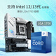 ROG Strix B760-G Gaming WiFi D4 Xiao Chuxue Motherboard Support CPU 13700K/13600KF (Intel B760/LGA 1700)