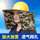 Wine style senior widened and enlarged safety helmet sun visor brim construction site sun hat construction sun hat sun protection hat men's summer widened camouflage mesh curtain without zipper