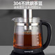 Joyoung Health Pot 1.7L Glass Flower Teapot Tea Maker Teapot One Pot Multi-purpose Boiling and Stewing 11-stage Temperature Control K17D-WY170 1.7L 304 Tea Basket