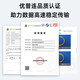 UPlian Telecom grade fiber jumper single mode single core SC to SC/FC/LC/ST indoor soft fiber cable fiber extension cable square to round fiber cable tail fiber cable Telecom grade single mode single core SC-FC 15 meters