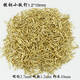 
Dongjialong small iron nails copper plated round head small nail wooden box nail craft iron nail DIY copper accessories special round head nail custom yellow 1.2*15mm 100g about 687 pieces
