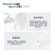 KamakuraShirts KamakuraShirts La camisa fácil de mantenimiento de los hombres negocios cómodos de cuello medio abierto Camisa delgada blanca hecha en Japón White 10 43 /85
