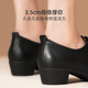 
Lushi Nan single shoes for women new 2025 autumn and winter plus velvet thick heel comfortable soft sole work shoes black small leather shoes 268-723R (heel height 3.5CM) 37