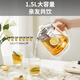 Joyoung 0 Glue Health Kettle 1.5L Tea Maker Glass Flower Teapot 316 Stainless Steel Kettle Electric Kettle WY301