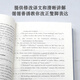 Lessons from Chinglish Pinkham Chinese-English translation reference Chinglish case analysis + rich exercises CATTI, postgraduate entrance examination preparation recommendations