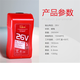 YINCHEM影宸V口电池RL-B12250S 26电影机大功率电影灯外拍适用南冠爱图仕 影宸RL-B12250S单电池