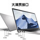 
Dell laptop Lingyue 3520 upgrade model 3530 15.6-inch high-performance thin and light laptop business office gaming student home laptop i5-1334U Iris Xe graphics card 120Hz 8G memory 512G PCIE solid state drive standard version