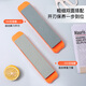 Baijie whetstone household knife sharpener double-sided sharpening tool sharpening tool JL-65