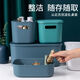 Qingfan sundries storage basket dormitory underwear and socks organization artifact plastic storage box Gentian green 36*25*24cm 24L tall extra large (36*25*24)