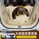 
11-2022 Buick GL8 652T 653T ES Lu Zun 25S Fathead Fish Trunk Pad Fully Surrounded Trunk Pad Special for Trunk Pad [Beige]