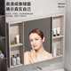 Dafifify Honeycomb Machine de lavage en aluminium Balcone de salle de bain Aluminium Armoire de salle de bain avec lavabo de salle de bain pour pavillon de salle de bain Ferme de lavage F828 Cabinet de lavage 100cm