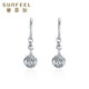 Safir birthday gift platinum earrings PT950 white gold exquisite filigree hydrangea earrings one pair about 3.3 grams
