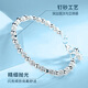 Mi Ling Silver Bracelet Women's Transfer Bead Bracelet New Light Luxury Niche Exquisite Silver Bracelet as a Birthday Gift for Girlfriend Hidden Love Bracelet Bracelet + Red Rose Gift Box