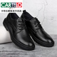 
CARTELO high-end men's shoes casual leather shoes for men in summer breathable head layer cowhide lace-up thin leather shoes for men's genuine leather soft sole spring and autumn foot cover 6218 genuine leather four-season shoes 38