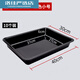 Chef supermarket pork tray fresh tray cold fresh meat display tray black plastic freezer tray commercial abs white 30*80cm 10 pieces 6cm
