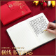 Langjie National Trend Laptop Gift Box High-Precision Notebook with U-Disk Laptop Set Chinese Style Souvenir Notebook Instrument Gifts Enterprise Custom Logo