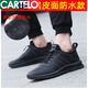 Katile Crocodile Men's Shoes for Men's Shoes Spring 2025 Nuevos zapatos deportivos Messh Mesh transpirable para hombres zapatos de moda