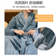 
Langsha pajamas men's autumn and winter flannel thickened lengthy nightgown with velvet warm bathrobe household clothing light gray 3XL
