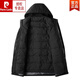 
Pier Cardin winter large size men's down jacket removable inner shell jacket loose fat man three-in-one thickened warm jacket LF983 green gray XL
