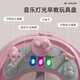 Ai Tong Babies Learning Travel Music Multi-Functional Prevention-type leg Anti-side Folding can be folded for 6-18 months.