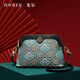 
Juer bag women's bag new Chinese style intangible cultural heritage Chinese style women's bag crossbody bag female mother bag birthday gift female