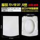 XMSJ惠适配HDC600562856192616262956120 D款6180/6185/6189/6280/628