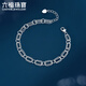 Lukfook Jewelry Platinum Bracelet Interlocking Platinum 950 Double Layer Bracelet Price Approximately 6.45g