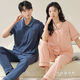 Manzhizhuang couple pajamas short-sleeved trousers for men cool pure cotton summer thin female parents can wear home clothes suit autumn 12605 single female L (recommended 100-120 Jin [Jin equals 0.5 kg])