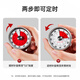 
Cooking Dahuang Timer Kitchen Baking Steamed Fish Student Countdown Time Management Timer Magnetic Adsorption Mechanical