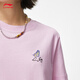 Camiseta de manga corta para mujeres en verano Simple China Culture Series Sports AHSU738