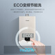 Rinnai Xiaomanyao Pro 13 liters of natural gas water heater, 15% national subsidy, constant temperature and low water pressure start, ECO energy saving 13GD32 (JSQ26-GD32)