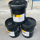 Cat Carter Original 15W-40 Excavator Special 4L 18L Diesel Moteur Huile Pure 3E9902 Carter Huile 4L