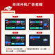 Changhong TV 75D8K 75-inch full 8K ultra-high definition cloud gaming 5+32GB Dolby Vision MEMC flat-panel LED LCD TV exchange for new