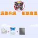 Miaosanduo American Miaosanduo domestically produced adult kitten vaccine Miaosanduo prevents cat plague cat nose pussy cat cup shape Pre-Keep cat 1+1 rabies (strengthen or replenish)