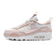 Nike (NIKE) casual shoes women's shoes 2025 autumn and winter sports shoes AIRMAX air cushion fashion comfortable shock-absorbing running shoes DM9922-104 36.5