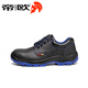Diou Wear-resistente und rutschfeste Arbeitsschuhe Do-6210/Paar 30 Tage