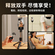科润乐【多功能遥控】手机遥控器蓝牙自拍杆直播拍照美颜神器快手抖音短视频小说翻页