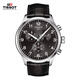 Tissot watch Speed ​​series men's watch Swiss quartz men's belt watch sports watch New Year gift