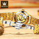 [Zhang Zhilin Approuvé la marque de marque] OULIUS SWISS CERTIFIED Watch Men's Mendomatic Mechanical Watch Fashion Luminal Watch Mendroprowing Fashion Fashion Diamond Inravay Mensic Hollow Watch Hollow Student 9901 Souclure en acier Gold-White Surface [STRAPE DE COURT