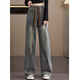 UKMR cement gray wide leg jeans for women spring and autumn 2025 new elastic waist large size straight high waist floor mopping pants 5306 cement gray model high quality plus velvet XL recommended 110-120Jin Jin equals 0.5 kg