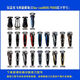 
PHILIPS Philips suitable for Philips knife head Series9000 8000 s9031 s9721 head Overall head head