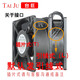 TAIJU Máquina de distribución del gabinete eléctrico del gabinete eléctrico del gabinete de enfriamiento 220V SJ12038HA2 Axial Flow ventilador 12038/Roll 0 Beads/7 páginas Ventilador/220V