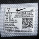 耐克【滔搏运动】耐克nike女子日常户外都市百搭休闲板鞋复刻鞋 DR9761-101 37.5