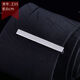 Chill Xia Men's Formal Wear Silver Tie Clip à la mode simple Version coréenne Clip de col métallique Business Professional Security Clip Blue Z1065 [Copper]