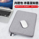 BUBM Laptop Bag Apple Xiaomi 13.3-inch MacBook Women's Business Liner Bag Men's Lenovo Xiaoxin Protective Case Thin FMBD 13.3-inch Gray